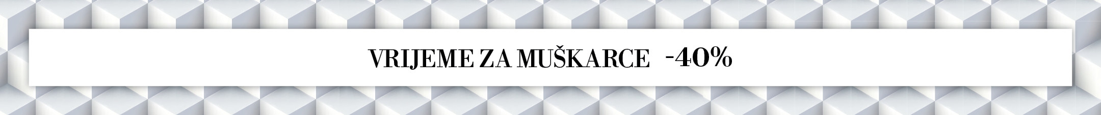 banner hr
